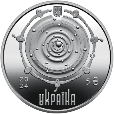 Аверс Монета Крапля життя 5 грн.