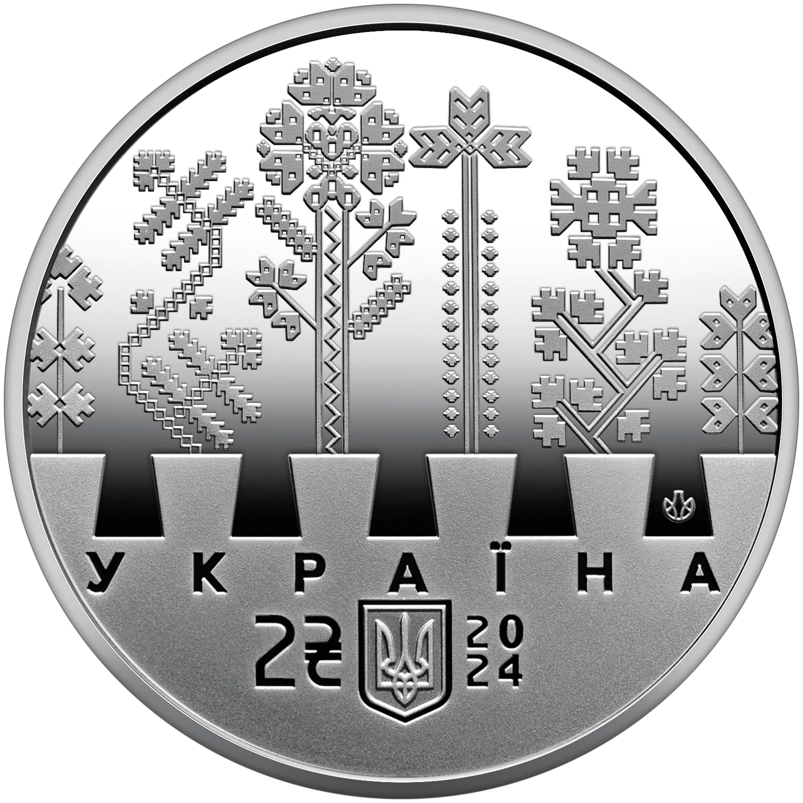 Аверс монети нейзильберу «Монета Світло добра і любові (Олена Пчілка 1849 – 1930)», 2024 рік, 2 ₴