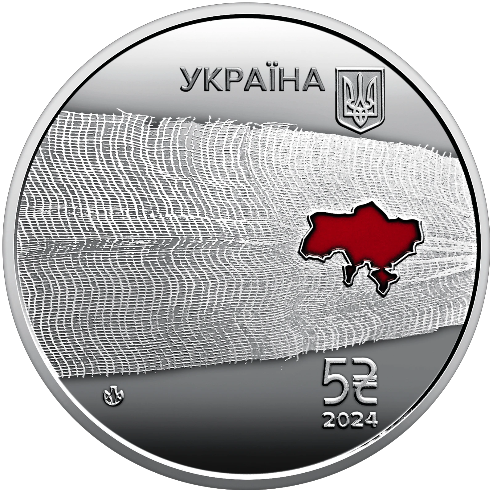 Аверс монети нейзильберу «Монета Країна супергероїв. Дякуємо медикам!», 2024 рік, 5 ₴