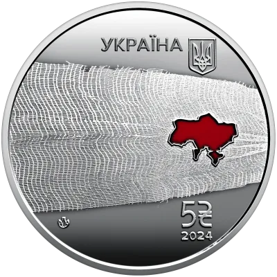 Аверс Монета Країна супергероїв. Дякуємо медикам! 5 грн.