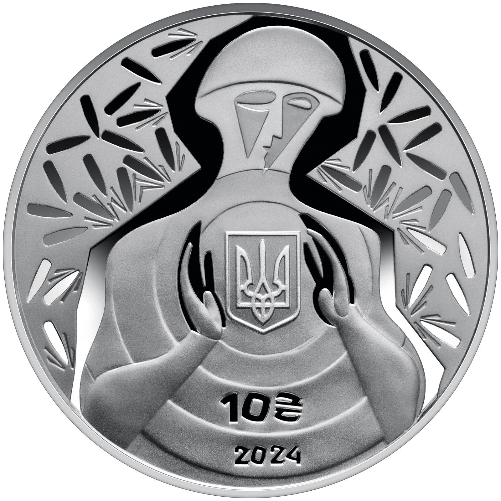 Аверс монети срібла «Срібна монета Ні куля, ні шабля!», 2024 рік, 10 ₴