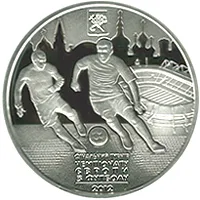 Монета Фінальний турнір чемпіонату Європи з футболу 2012. Місто Харків 5 грн.