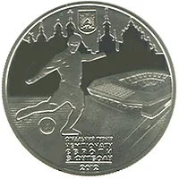 Монета Фінальний турнір чемпіонату Європи з футболу 2012. Місто Львів 5 грн.