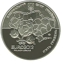 Аверс Монета Фінальний турнір чемпіонату Європи з футболу 2012. Місто Київ 5 грн.