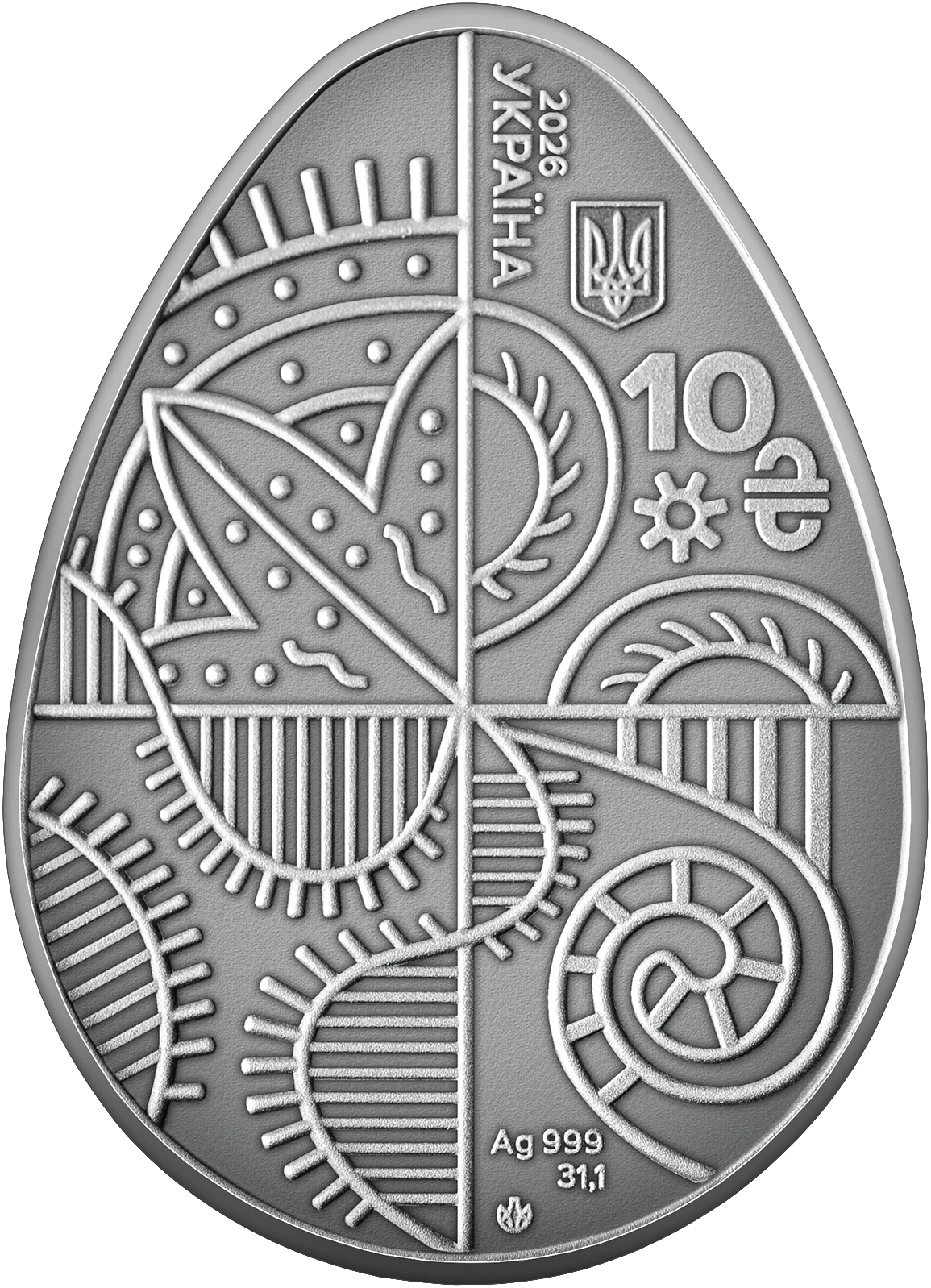 Аверс монети срібла «Срібна монета Великодня радість. Писанка», 2026 рік, 10 ₴