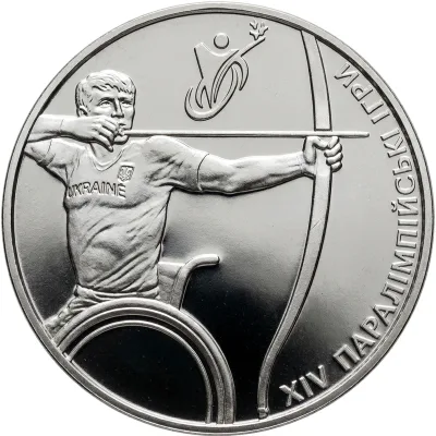 Монета Паралімпійські ігри 2 грн.