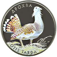 Реверс монети нейзильберу «Монета Дрохва», 2013 рік, 2 ₴