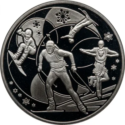Монета XXII зимові Олімпійські ігри 2 грн.