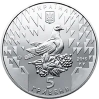Аверс Монета 70 років Перемоги. 1945-2015 5 грн.