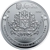 Аверс Монета 400 років Національному університету `Києво-Могилянська академія` 2 грн.