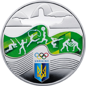 Реверс монети нейзильберу «Монета Ігри ХХХІ Олімпіади», 2016 рік, 2 ₴